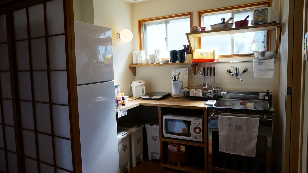 Japanese Kinosaki Wakayo Maison d'hôtes