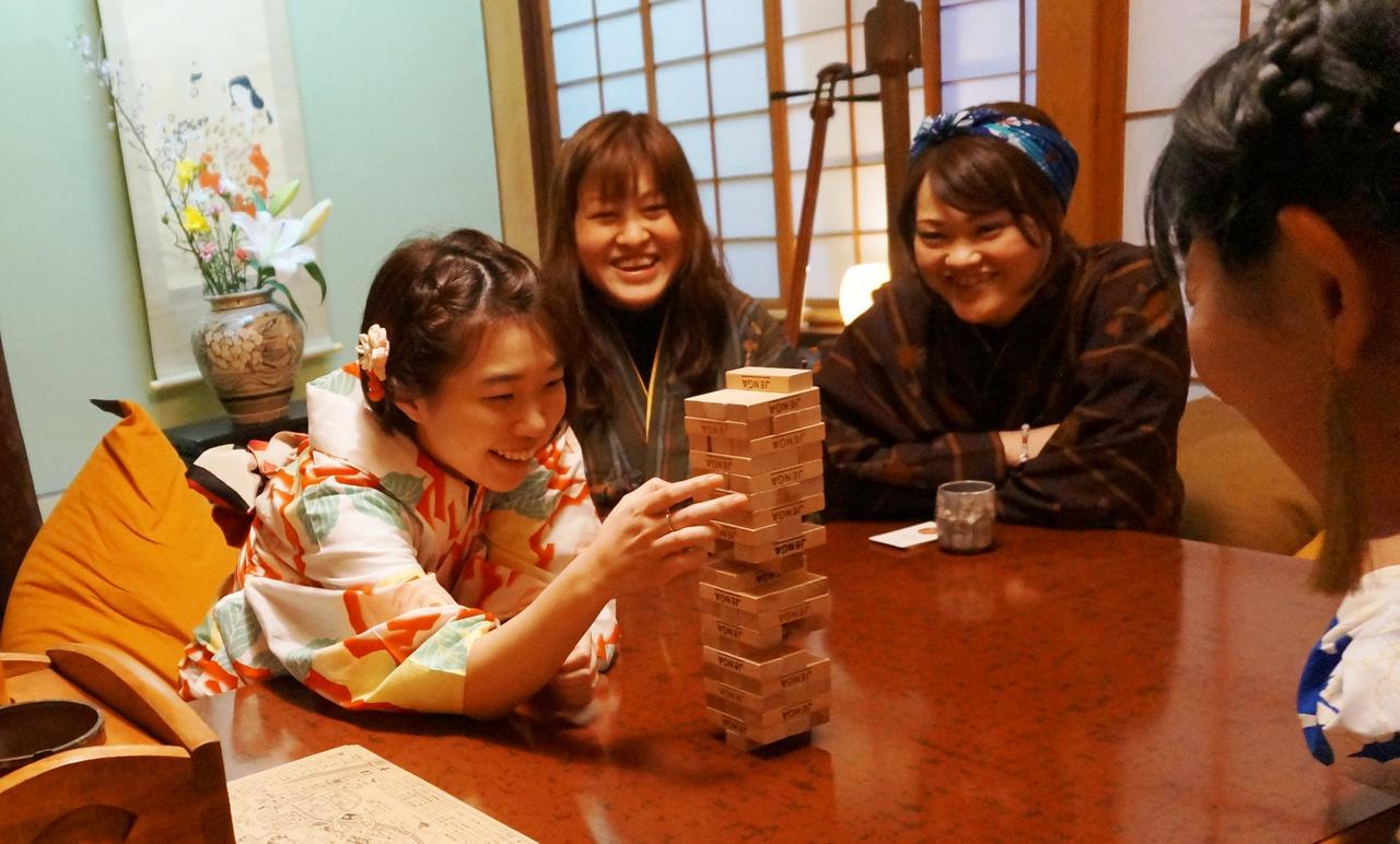 Maison d'hôtes Japanese Kinosaki Wakayo *