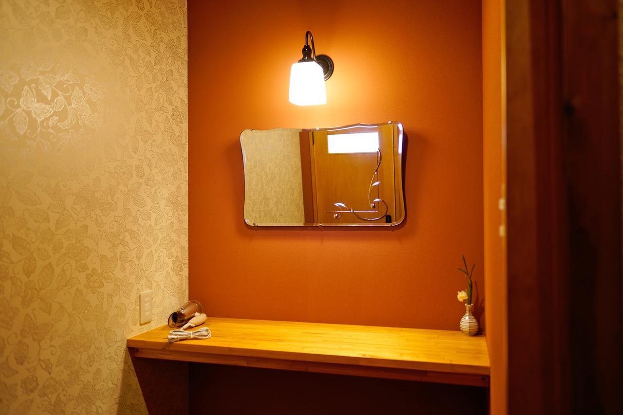 Japanese Kinosaki Wakayo Maison d'hôtes